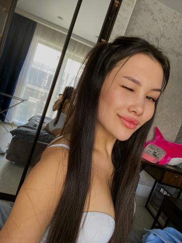 Карина